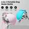 2-in-1 Pet Water Bottle – Portable Stainless Steel Pet Water Bottle & Cup